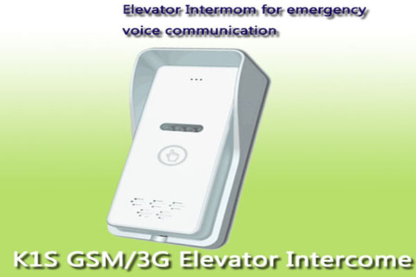 GSM ელევატორი GLE-K1S