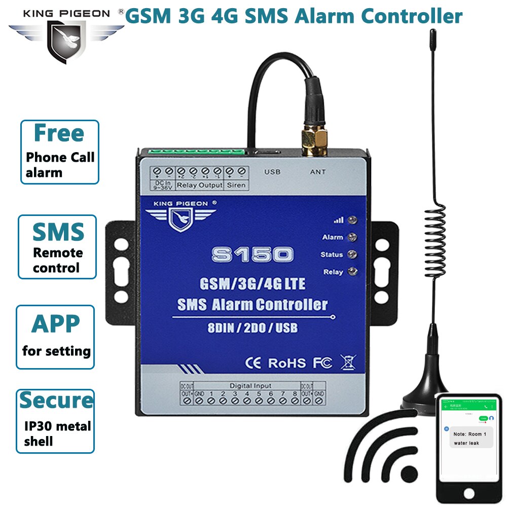 GSM მართვისა და კონტროლის მოდული GLE-S150