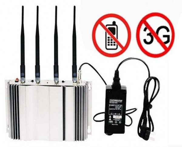 GSM-DCS-CDMA-3G ჩამხშობი ST-868A