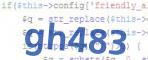 verification code
